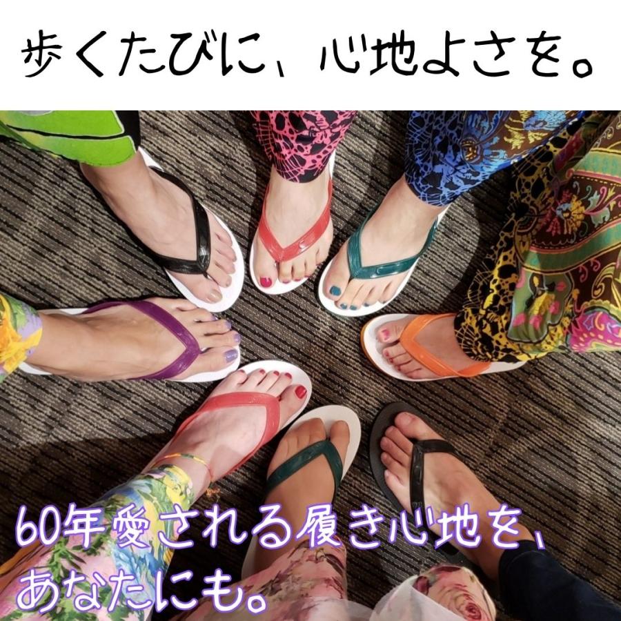 島ぞうり 沖縄 ビーチサンダル 痛くない キッズ レディース SKY WAY |  | 02