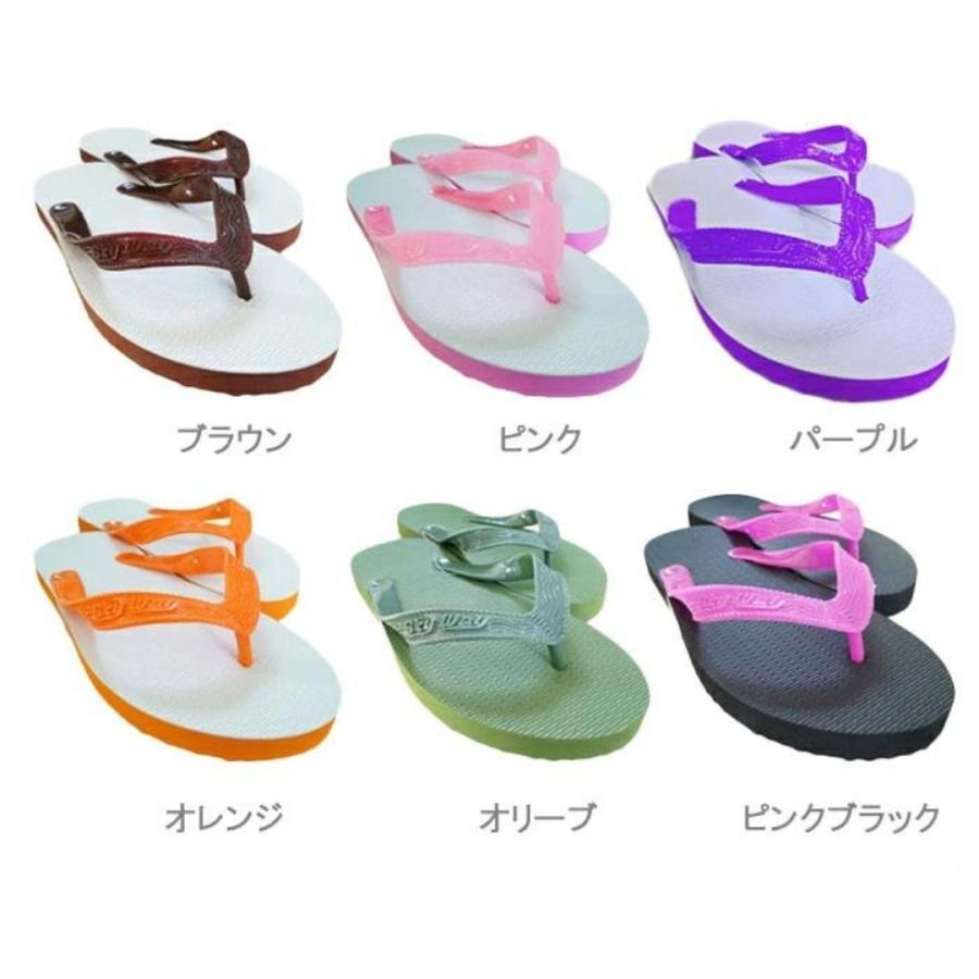 島ぞうり 沖縄 ビーチサンダル 痛くない キッズ レディース SKY WAY |  | 06
