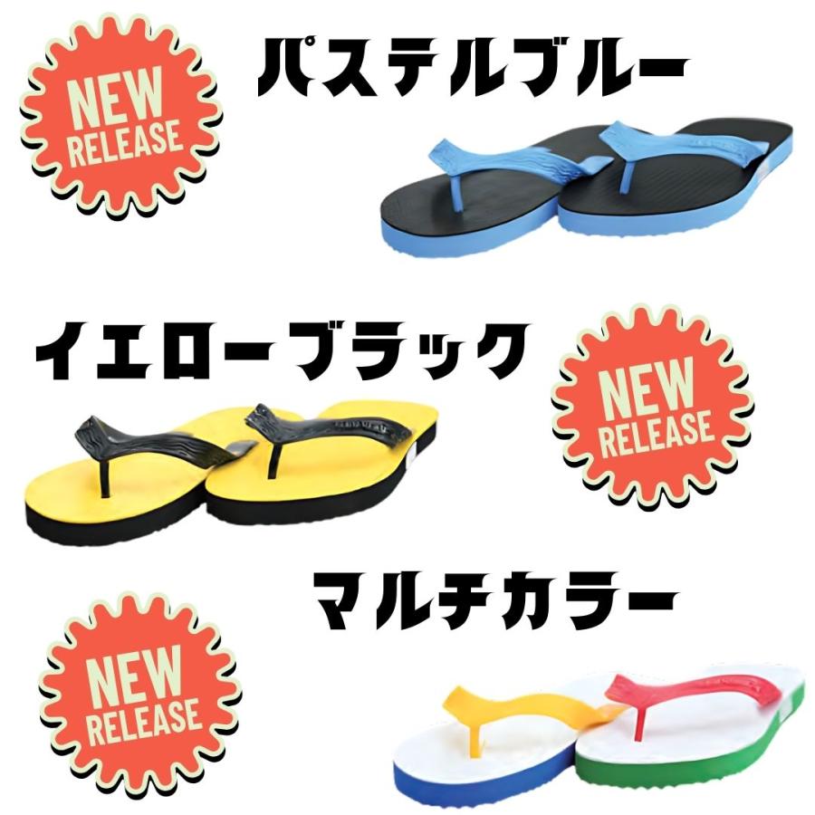 島ぞうり 沖縄 ビーチサンダル 痛くない キッズ レディース SKY WAY |  | 07