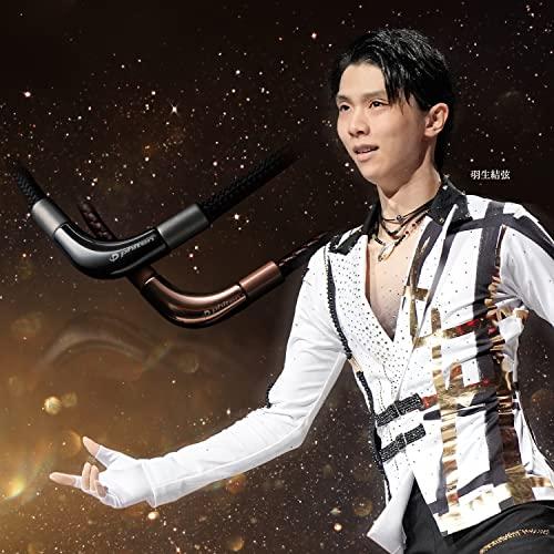 【美品】phitenファイテンチタンネックレス　羽生結弦選手愛用 羽生結弦選手愛用商品】ファイテン(phiten) ユニセックス大人 チタン