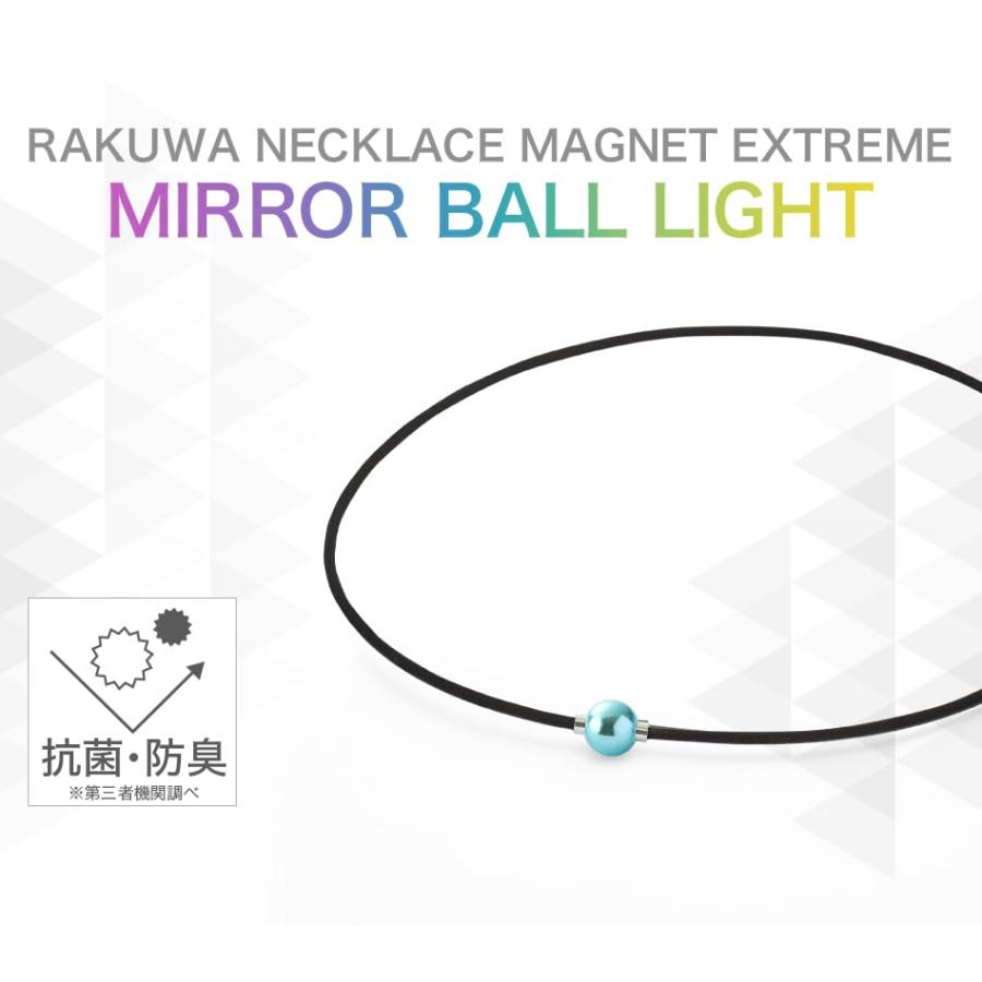 早田ひな選手愛用商品】phiten(ファイテン) RAKUWAネックレス EXTREME
