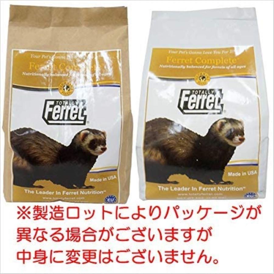トータリーフェレットフードコンプリートフォーミュラ1.8kg : TRAUM