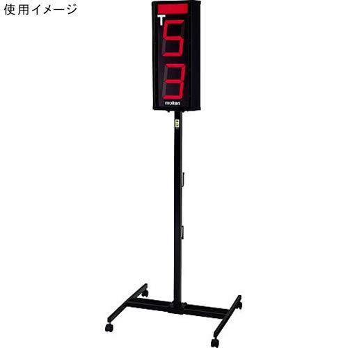 モルテン(molten) ファウル表示器用フロアスタンド 幅67×奥行63×高さ