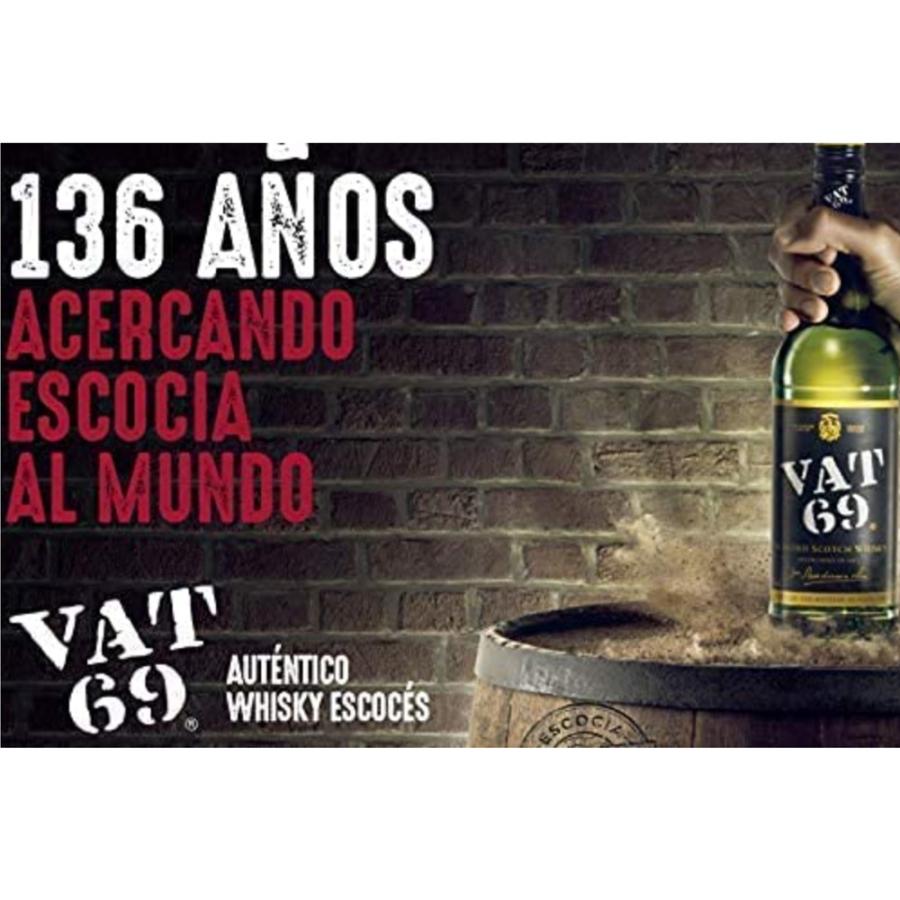 VAT69(バット69) 40度700ml ブレンデッドスコッチウイスキー［並行輸入