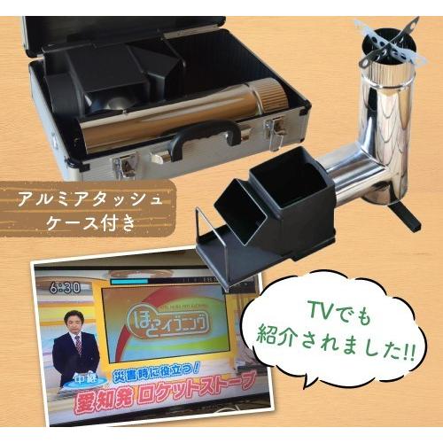 レビュー ツイン焚火コンロ わんこ ロケットストーブ 防災セット