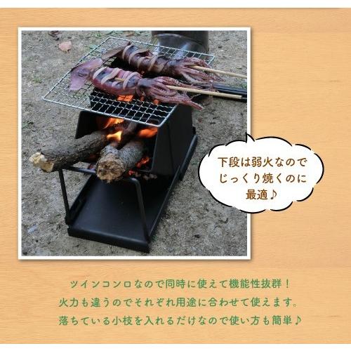 最終値下げツイン焚き火コンロ ワンコ キャンプ アウトドア レビュー ツイン焚火コンロ わんこ ロケットストーブ 防災セット