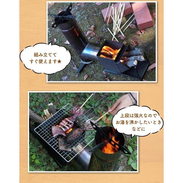 ツイン焚火コンロ わんこ ロケットストーブ 防災セット アルミ