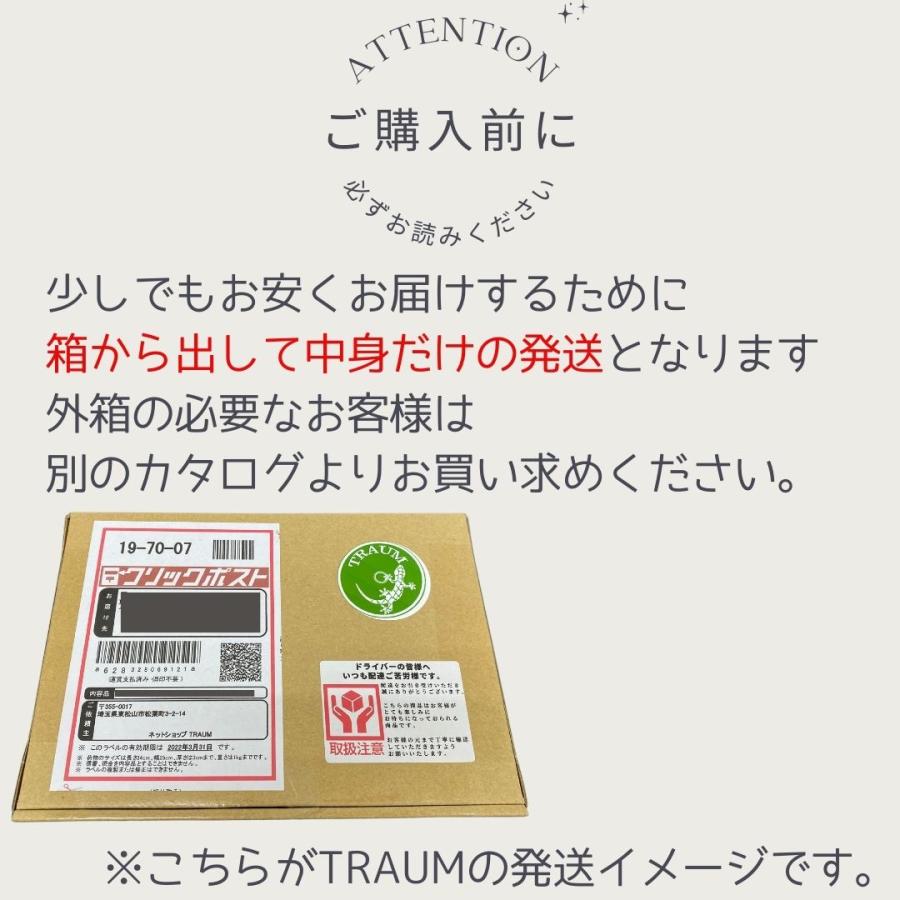 わんわん 犬日和 レトルト 60g エゾ鹿肉と野菜 10食セット : TRAUM