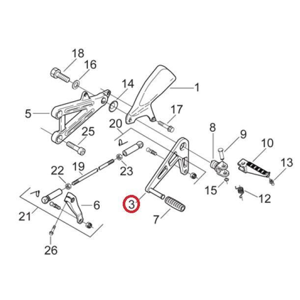 aprilia RS250 95-03年 純正シフトペダル AP8135514 : 輸入パーツ専門