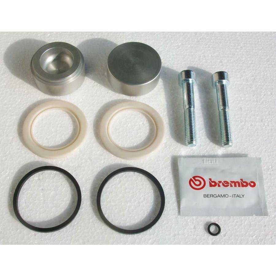 BMW R65R80/R100 Monolever 48mmピストン キャリパーリビルドキット