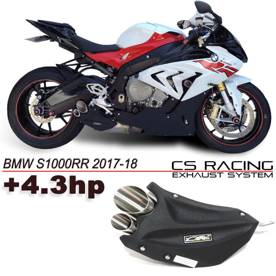 BMW S1000RR 17-18年 CS Racing テイラーメイドスタイル スリップ