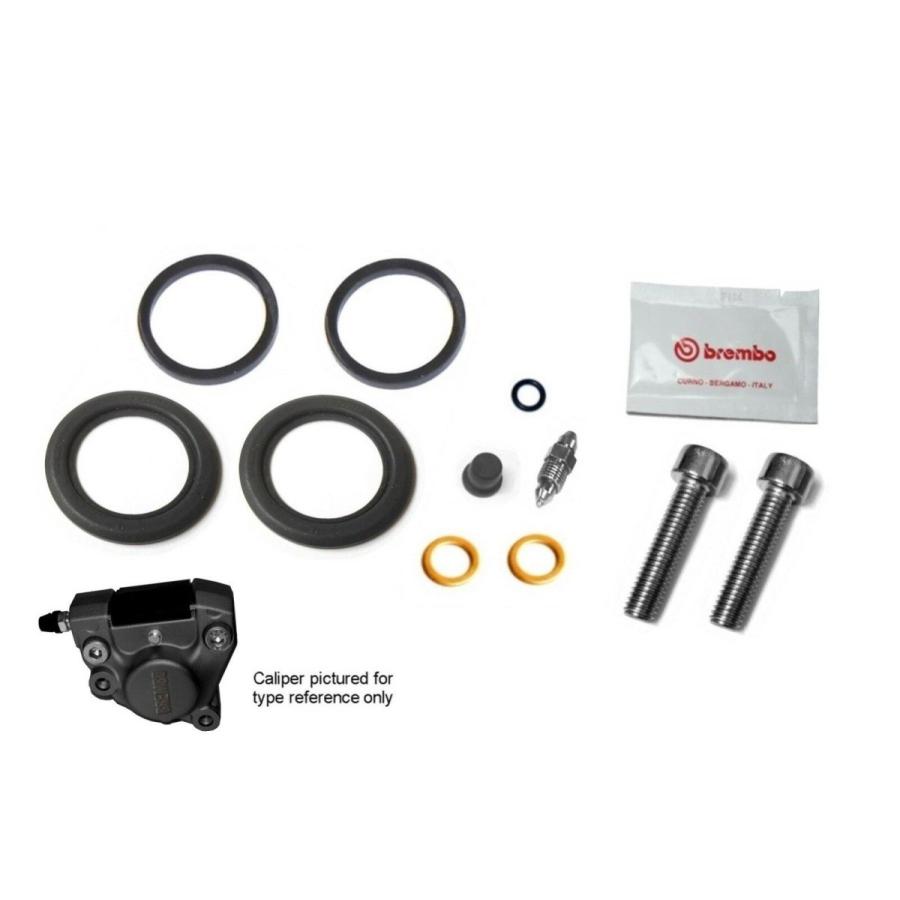 CAGIVA ELEFANT 125 フロントブレーキキャリパー シールキット