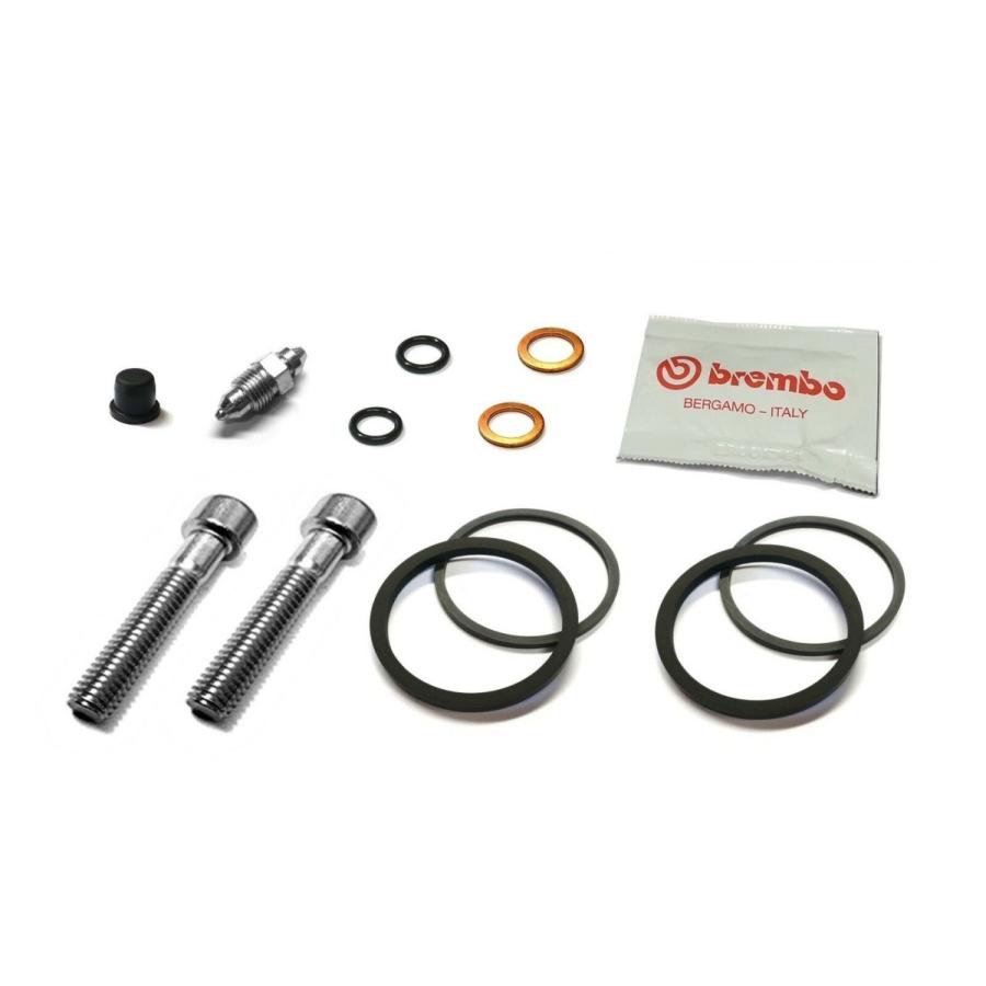 CAGIVA Raptor 1000 00-05年 リアブレーキキャリパー シールキット