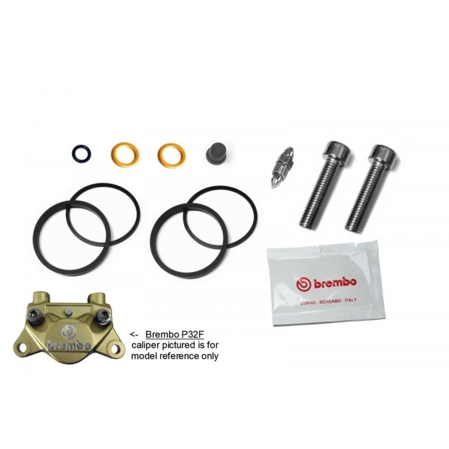 [B21]DUCATI 996/S/SPS/R リアブレーキキャリパー シールキット