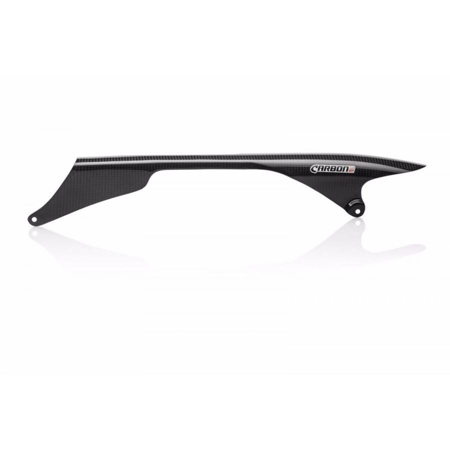 Kawasaki ZX-6R 09-18年 カーボンチェーンガードカバー : 輸入パーツ