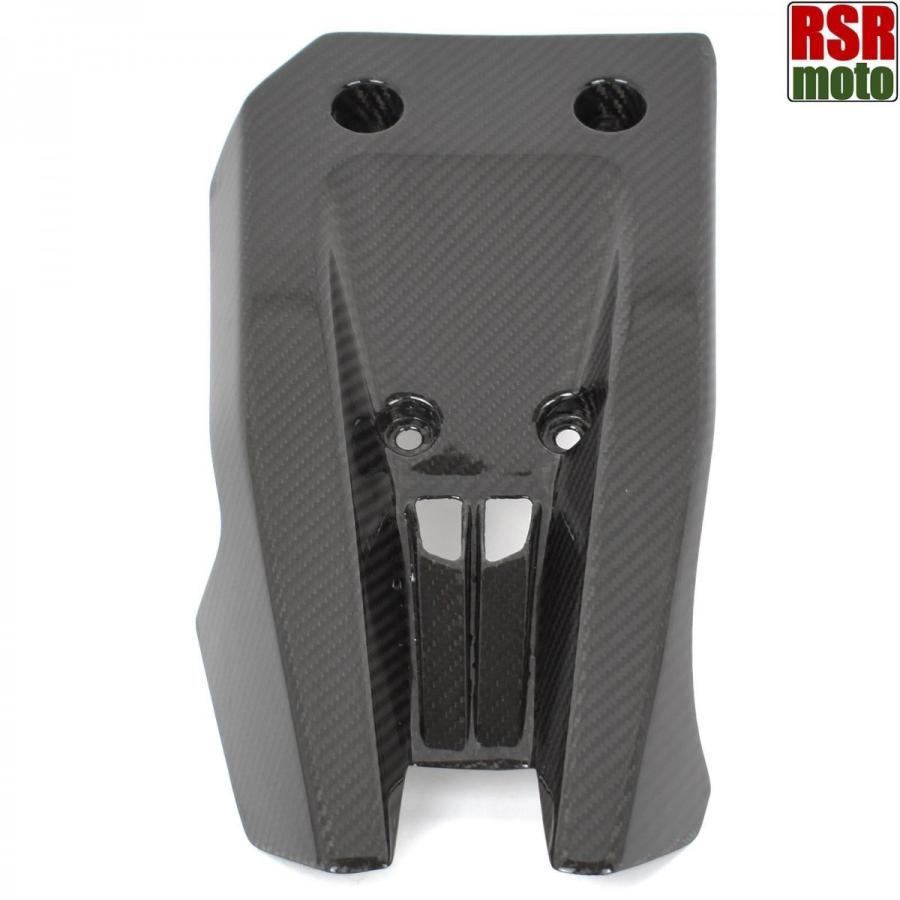 Ktm 790 Duke カーボンファイバーバッシュプレート Ktm Far Km097 Tg 輸入パーツ専門 Traumauto 通販 Yahoo ショッピング