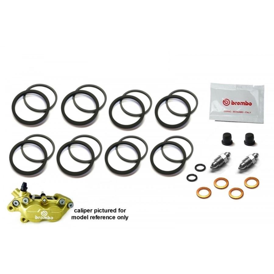 B43]aprilia RS250 95-97年 フロントブレーキキャリパー シールキット