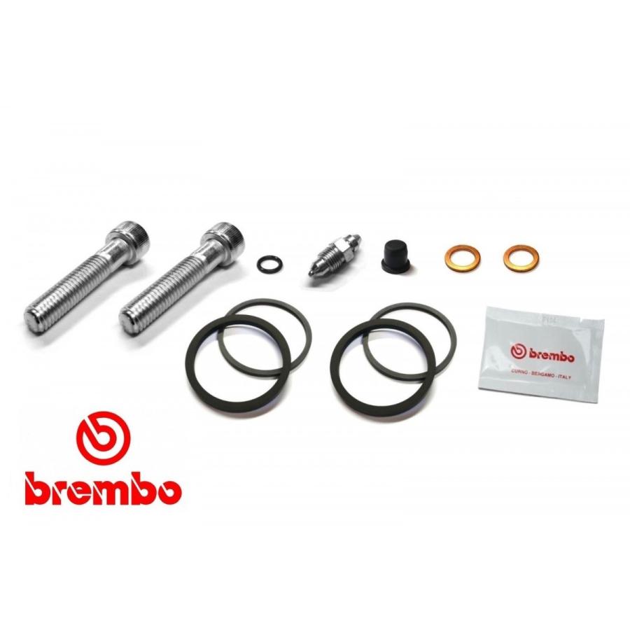 B2B]aprilia RS250 95-03年 リアブレーキキャリパー シールキット