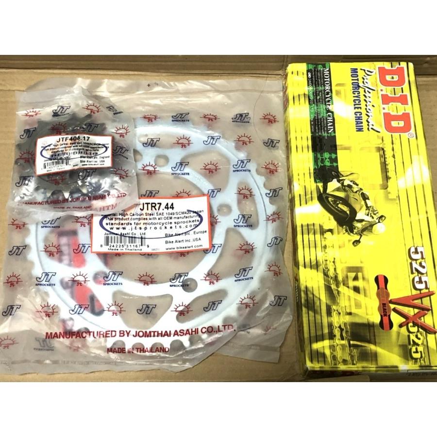 TRIUMPH THRUXTON 900 07-15年 前後スプロケット&チェーンセット