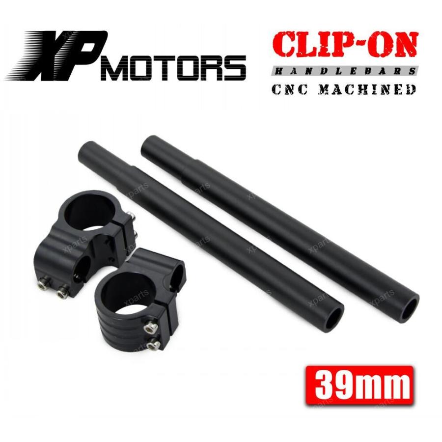 39mm ビレットクリップオンハンドルバー