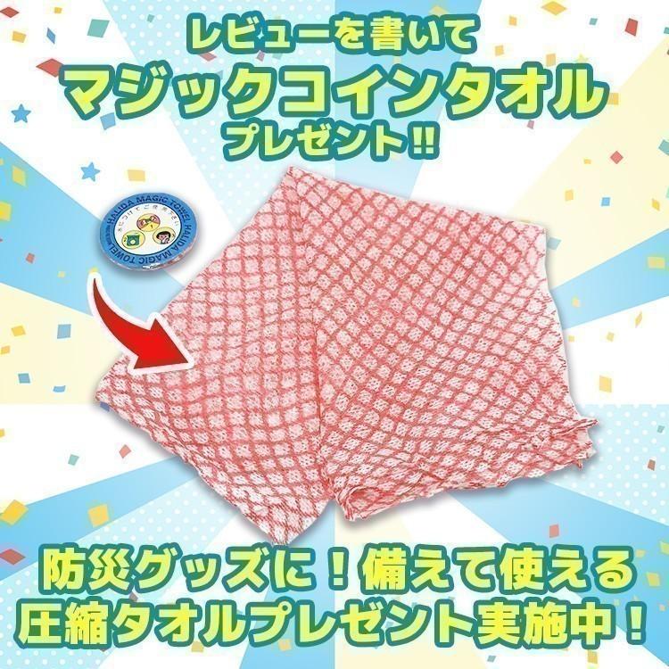 パンパース テープ sサイズ 102枚 3個 セット 計306枚 Amazon | 【Pampers】パンパース さらさらケアテープ Sサイズ 306枚