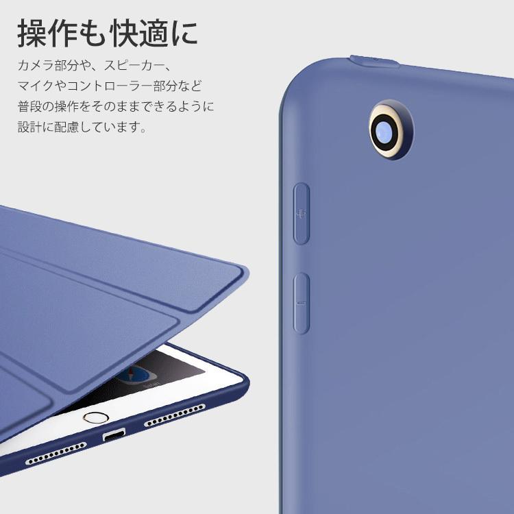 iPadケース シンプル 10.2 第9世代 第8世代 第7世代 ケース Air 2019