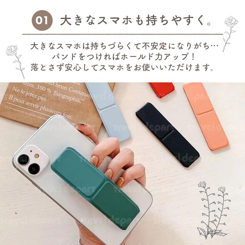 スマホリング スマホバンド スマホベルト コンパクト 全機種対応 iPhone スマホグリップ かわいい 落下防止 ベルト スタンド バンカーリング :gadget-23:トラベルデパート - 通販 - Yahoo!ショッピング スマホリング スマホバンド スマホベルト コンパクト 全機種対応 iPhone スマホグリップ かわいい 落下防止 ベルト スタンド バンカーリング :gadget-23:トラベルデパート - 通販 - Yahoo!ショッピング