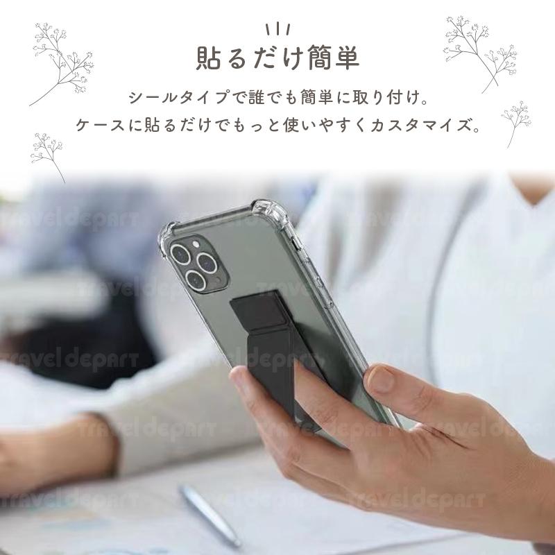 SALE／72%OFF】【SALE／72%OFF】スマホリング スマホバンド スマホベルト コンパクト 全機種対応 IPhone スマホグリップ  かわいい 落下防止 ベルト スタンド バンカーリング スマホスタンド