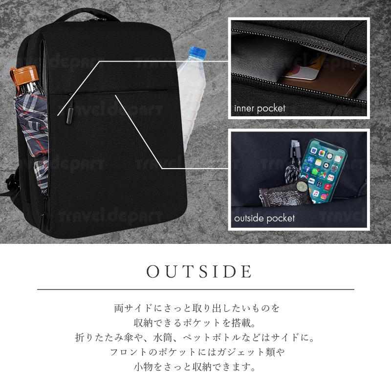 リュック メンズ ビジネス 通勤 パソコン 収納 大容量 薄型 通勤用