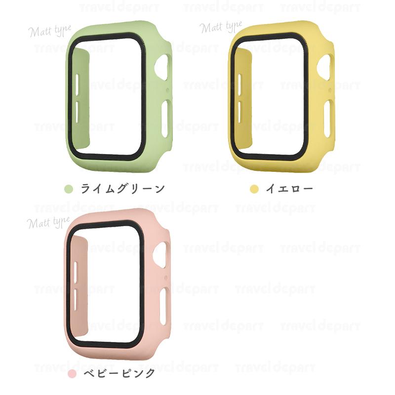 アップルウォッチ カバー ケース ガラス ハードケース 9H apple watch 保護ケース 全面保護 透明 クリア 45mm 40mm