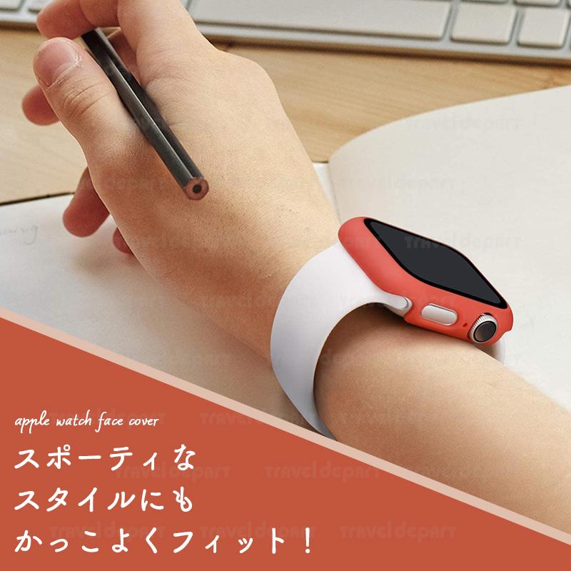 アップルウォッチ カバー ケース ガラス ハードケース 9H apple watch 保護ケース 全面保護 透明 クリア 45mm 40mm