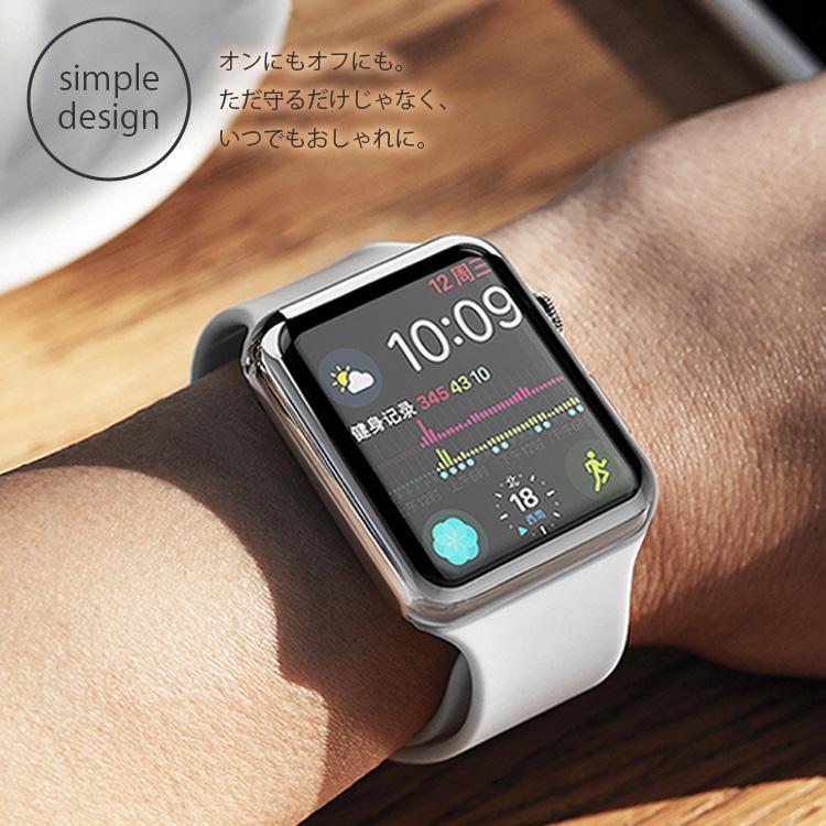 Apple Watch フェイスカバー 全面保護 カバー Se Series5 Series6 Series3 Series4 アップルウォッチ ケース ベルト 全面保護仕様 耐衝撃 ケース Gadget 9 トラベルデパート 通販 Yahoo ショッピング