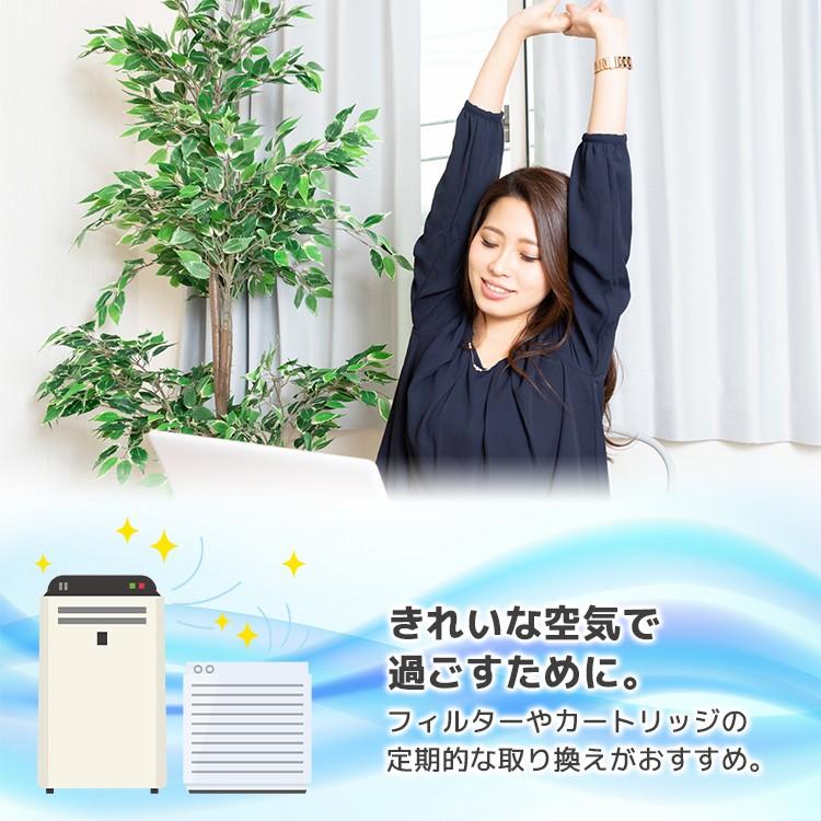 ダイキン互換品 空気清浄機用交換フィルター プリーツフィルター 5枚