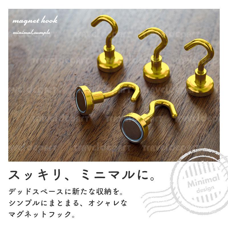 登場 かわいい 強力 おしゃれ 北欧風 10個 ゴールド フック マグネット シンプル キッチン 便利グッズ 収納小物 シンプル 強力フック ネオジム磁石 Hook Magnet フック レビュー記載でオマケプレゼント 書く オマケプレゼント Www Truckproffs Se