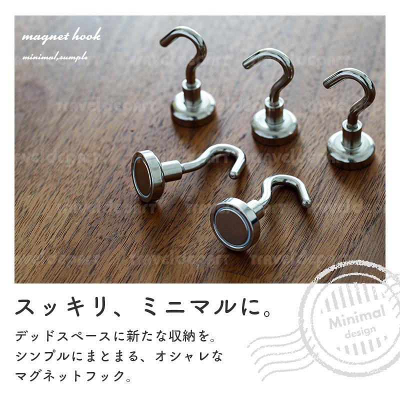 マグネット フック シルバー 10個 セット おしゃれ 強力 かわいい シンプル Magnet Hook ネオジム磁石 強力フック シンプル 収納小物 便利グッズ キッチン Interior 1 10set トラベルデパート 通販 Yahoo ショッピング