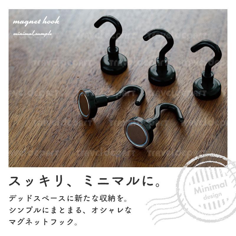 マグネット フック ブラック 1個 おしゃれ 強力 かわいい シンプル Magnet Hook ネオジム磁石 強力フック シンプル 収納小物 便利グッズ キッチン｜travel-depart｜02