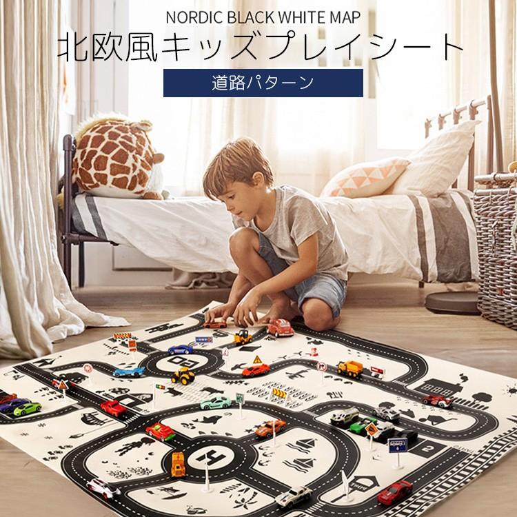 北欧風 キッズ プレイシート プレイマット 道路シート おうち時間 お部屋遊び ステイホーム おしゃれ かわいい シンプル Kidsitem 1 トラベルデパート 通販 Yahoo ショッピング