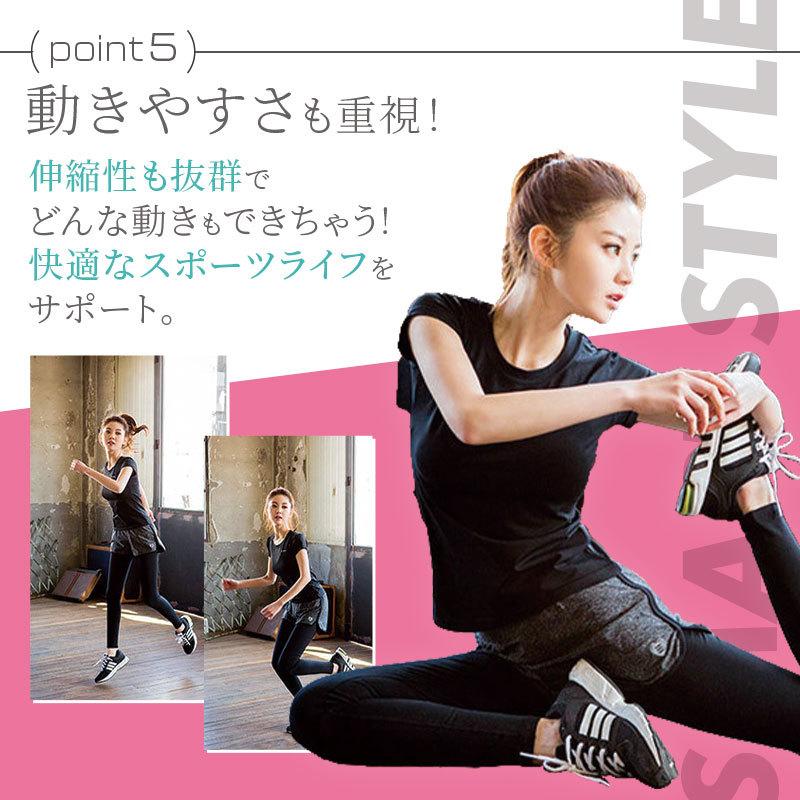 スポーツウェア レディース セット ヨガウェア ヨガ ウェア 上下 スポーツウェア レディース セット ヨガウェア ヨガ ウェア 上下
