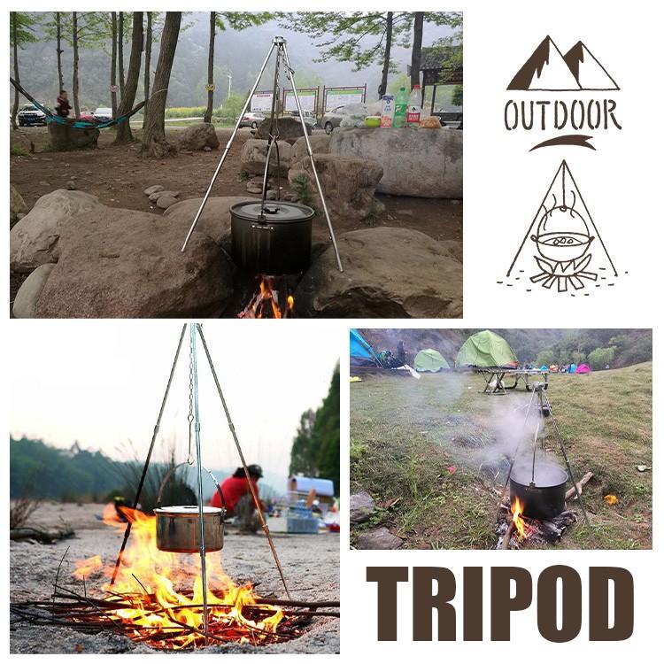 トライポッド 焚き火用 吊り下げ 三脚 コンパクト収納 アウトドア