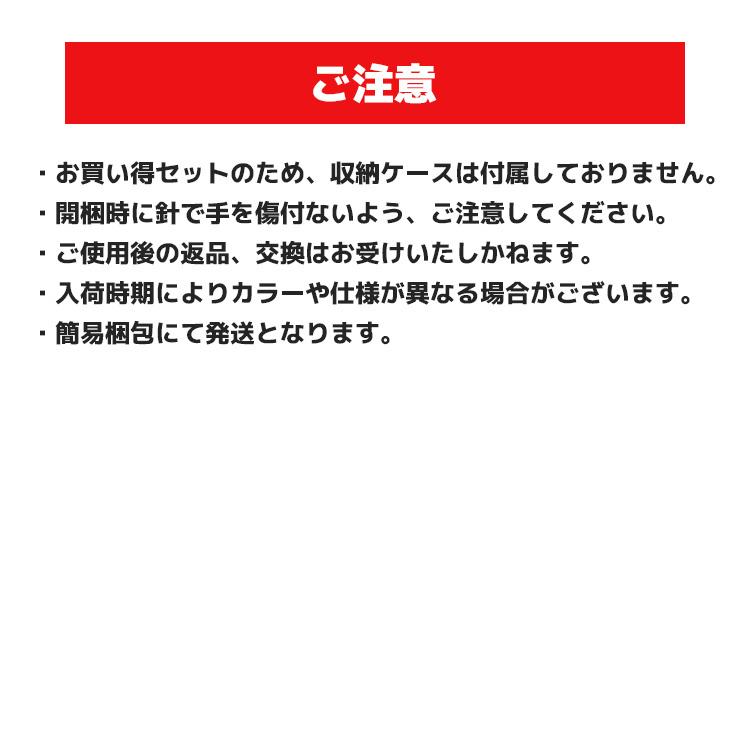 ルアー 10色セット シーバス 10個 セット 釣り 大容量 スズキ 釣具