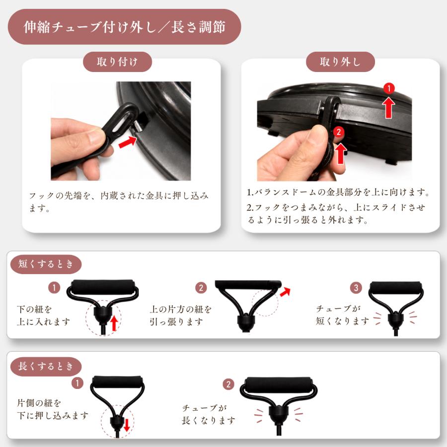 LUSEEQ ルシーク バランスドーム 半円 半球 47cm 60cm 半円型バランス