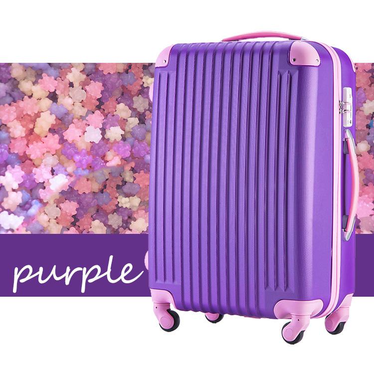 アウトレット品 スーツケース キャリーケース キャリーバッグ 機内