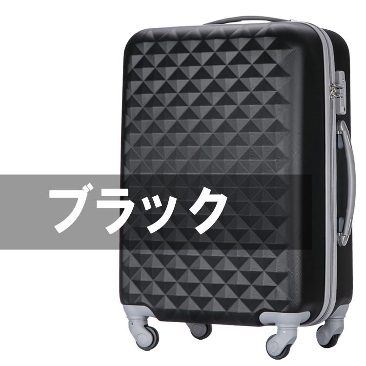 スーツケース キャリーケース多機能すぎる機内持ち込みダイヤロック式保護カバー付き Amazon | [SnooII] 在庫処分 市場最軽量 スーツケース キャリー