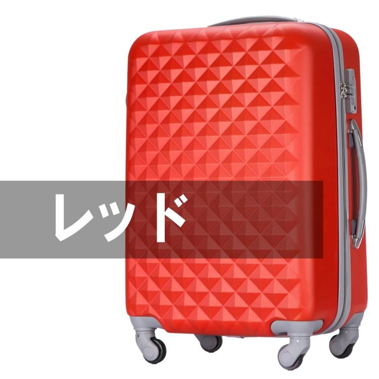 スーツケース キャリーケース多機能すぎる機内持ち込みダイヤロック式保護カバー付き Amazon.co.jp: [Wozwe] 最軽量 キャリーケース スーツケース