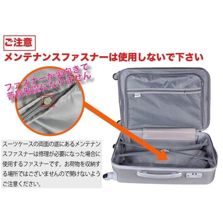 超軽量スーツケース ダイヤ柄 Ssサイズ 機内持込 Lcc対応 Tsaロック搭載 国内旅行 キャリーケース キャリーバッグ 小型 かわいい トラベルデパート 一年保証 Sc2ss トラベルデパート 通販 Yahoo ショッピング