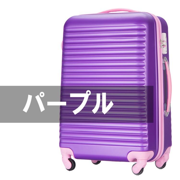 小堤A希少！廃盤品 ポーター キャリーケース スーツケース トラベル Amazon | [トランスポーター] スーツケース 機内持ち込み S