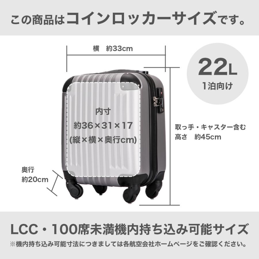 トラベルデパート スーツケース かわいい コインロッカーサイズ トラベルデパート スーツケース かわいい コインロッカーサイズ