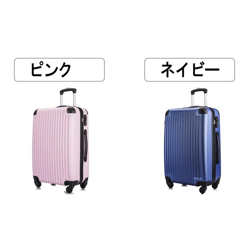 スーツケース Lサイズ キャリーケース キャリーバッグ かわいい 人気 オススメ Lサイズ 3年保証 超軽量 大型 TSAロック 長期旅行 送料無料 スーツケース、キャリーバッグ SHANOER1ペア スーツケースタイヤキット キャスターホイール キャリーケース車輪 DIY 交換 修理 115Wシリーズ W041 ブラ