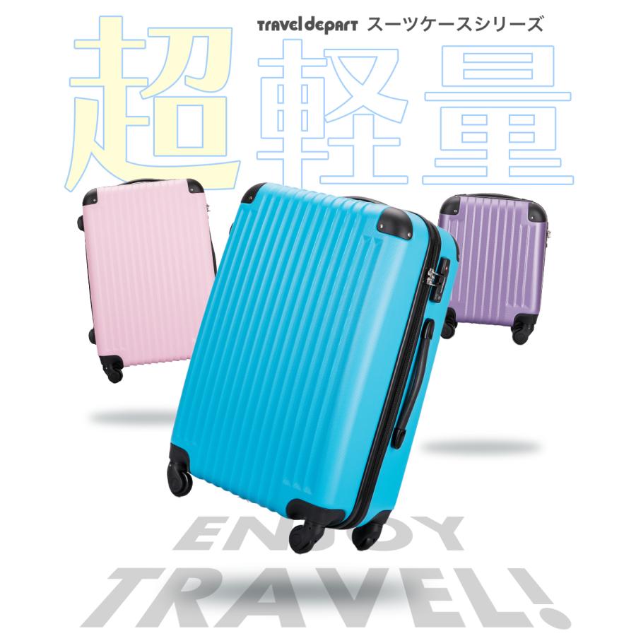 スーツケース 機内持ち込み lcc対応 SSサイズ キャリーケース キャリーバッグ 3年保証 超軽量 TSAロック搭載 国内旅行 小型 かわいい｜travel-depart｜15