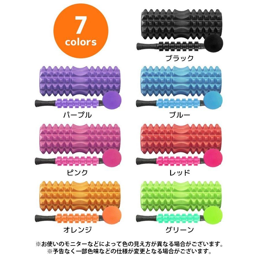 フォームローラー 使い方 ヨガポール 3点セット 収納バッグ付き ヨガポール 筋膜リリース トレーニング マッサージローラー マッサージ ダイエット ストレッチ :training-2:トラベルデパート - 通販 - Yahoo!ショッピング フォームローラー 使い方 ヨガポール 3点セット 収納バッグ付き ヨガポール 筋膜リリース トレーニング マッサージローラー マッサージ ダイエット ストレッチ :training-2:トラベルデパート - 通販 - Yahoo!ショッピング